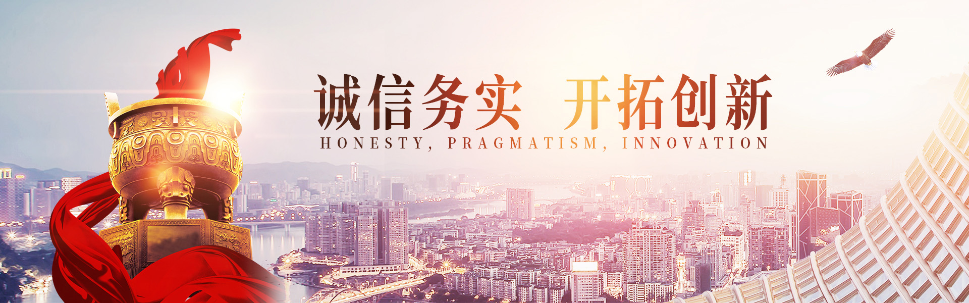 品牌核心優(yōu)勢(shì)2